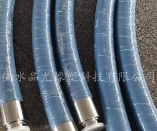 卡盘连接输奶管总成